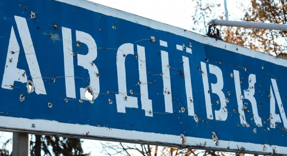 Інфраструктуру Авдіївки повністю знищено внаслідок російських обстрілів, у місті не залишилося жодної вцілілої будівлі