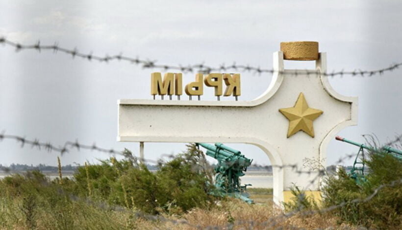 Більшість політв’язнів у Криму — це представники кримськотатарського народу.