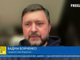 Знадобиться 20 років і 14,5 млрд дол." Влада українського Маріуполя Донецької області вже зараз готує кілька планів дій щодо відновлення міста після деокупації від російських загарбників
