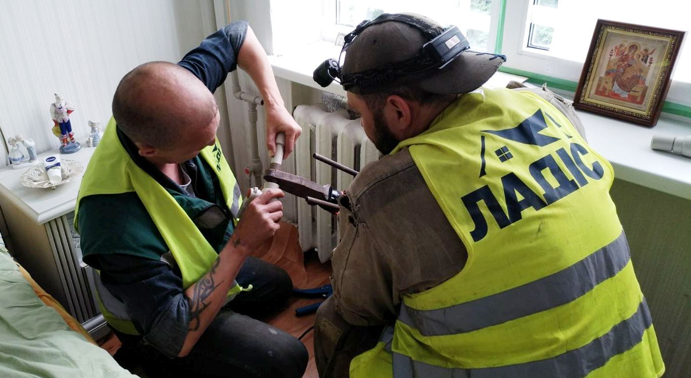 Управляюча компанія «Ладіс» припиняє обслуговування багатоквартирних будинків