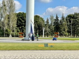 прапор у краматорську