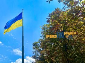 День прапора