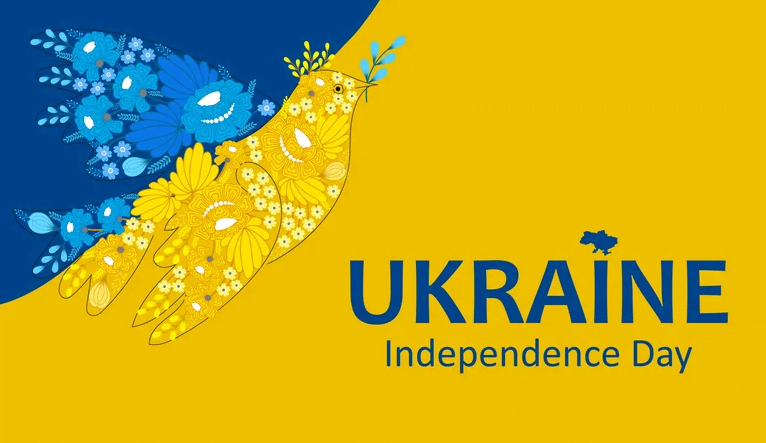 З Днем Незалежності України: привітання в картинках