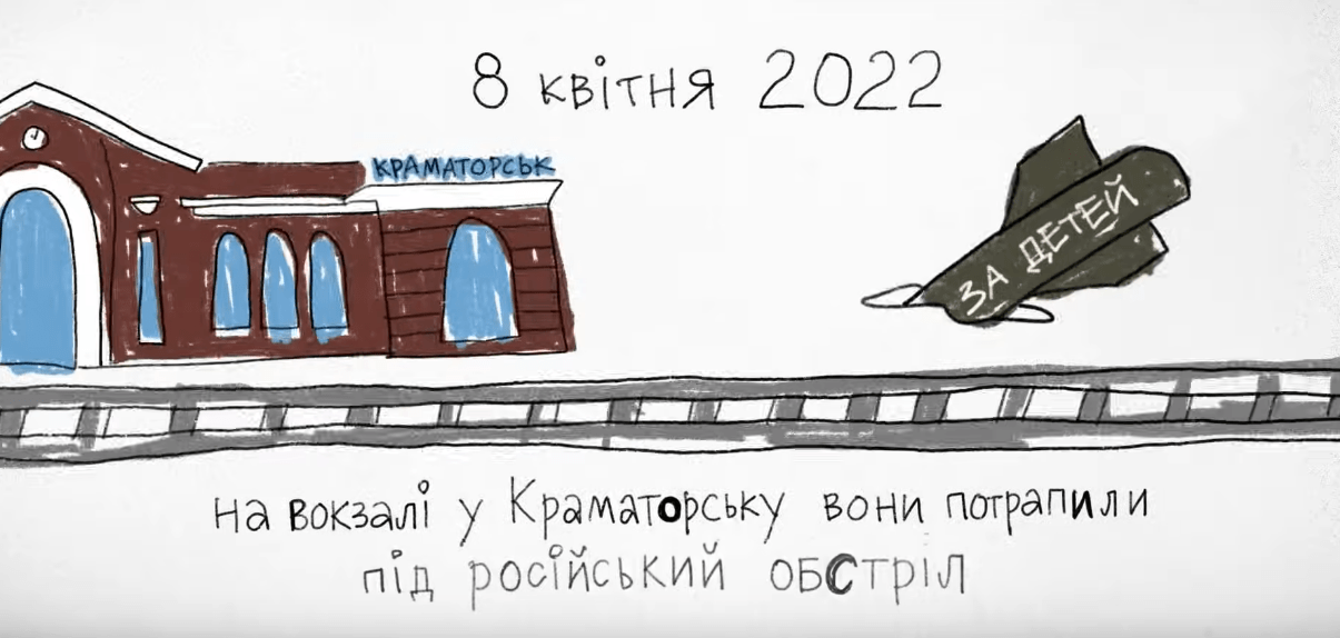 Оля Полякова представила кліп 'Пташка' з незламною героїнею з Краматорська