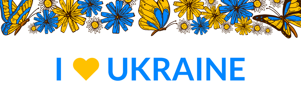 З Днем Незалежності України: привітання в картинках