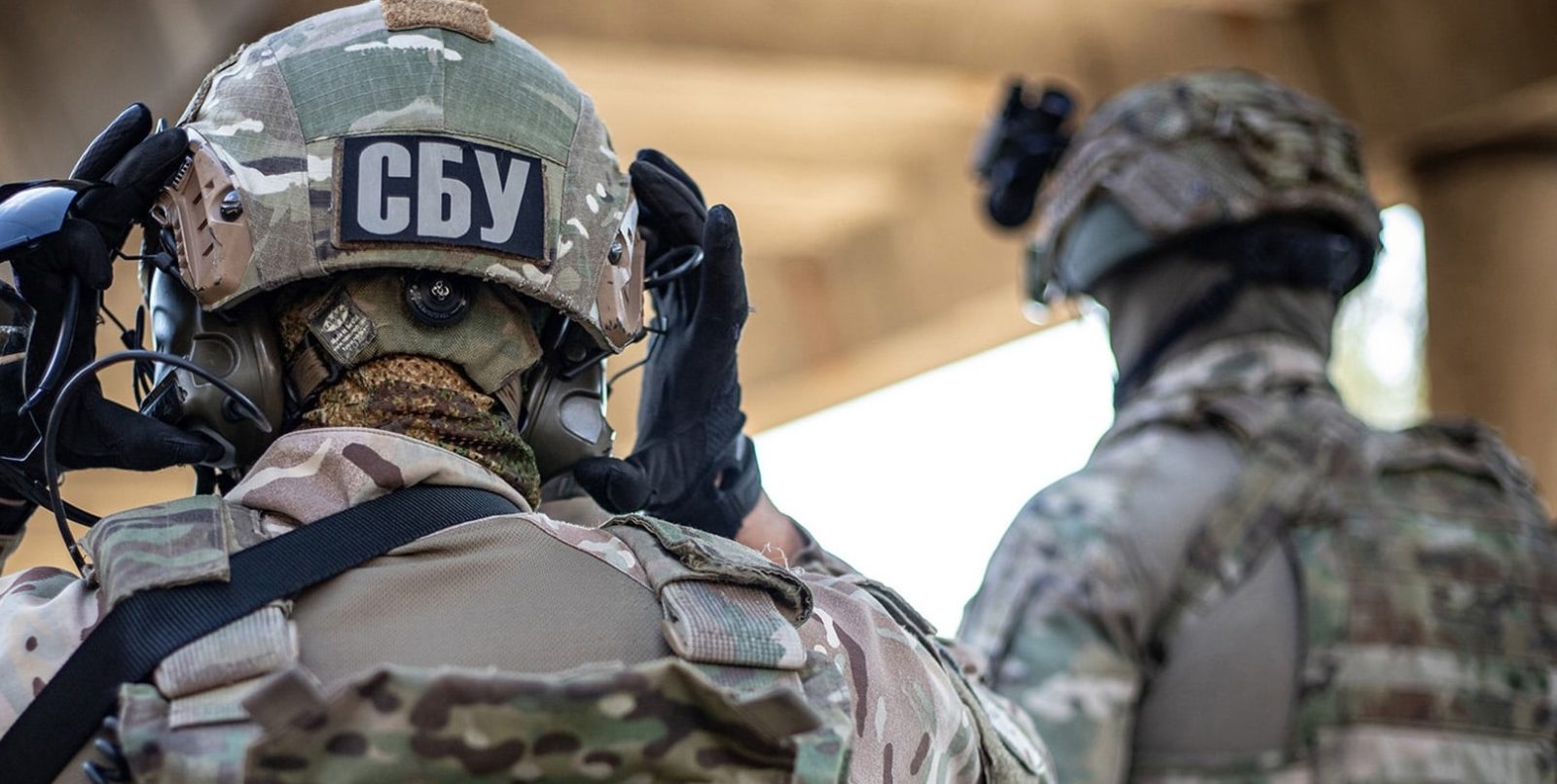 СБУ затримала інформатора РФ