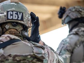 СБУ затримала інформатора РФ