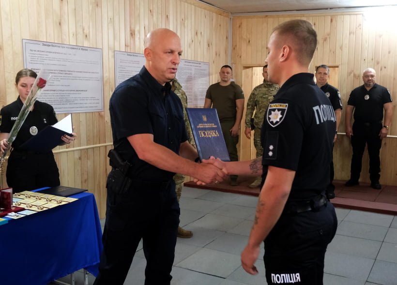 З нагоди Дня захисників і захисниць України поліцейські Донеччини отримали нагороди