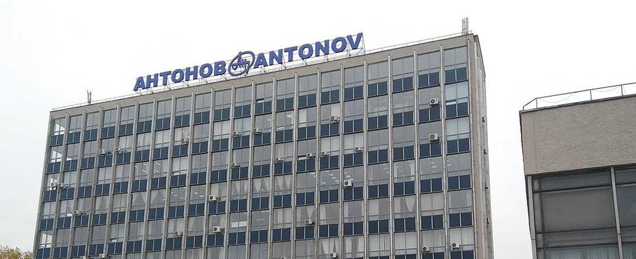 “Антонов” буде займатися виробництвом безпілотників