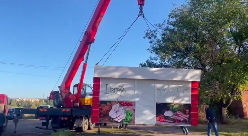 У Слов'янську демонтують незаконно встановлені МАФи