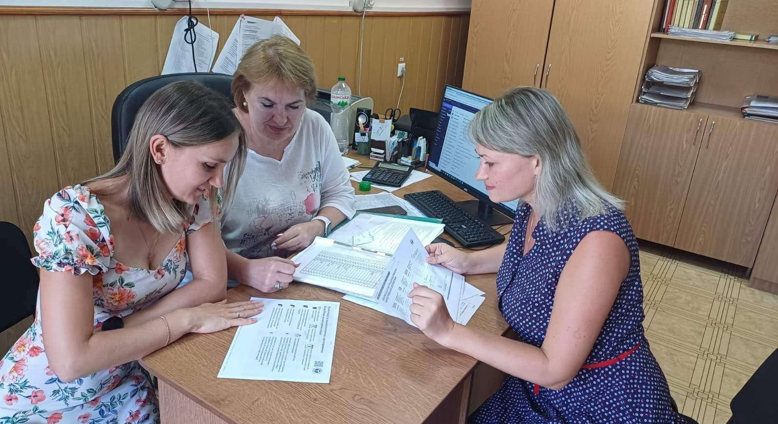 Краматорський міський центр зайнятості