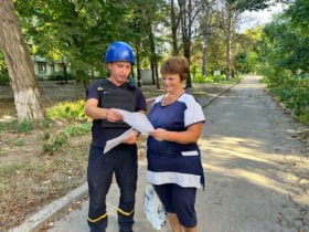 виявлення вибухонебезпечних предметів