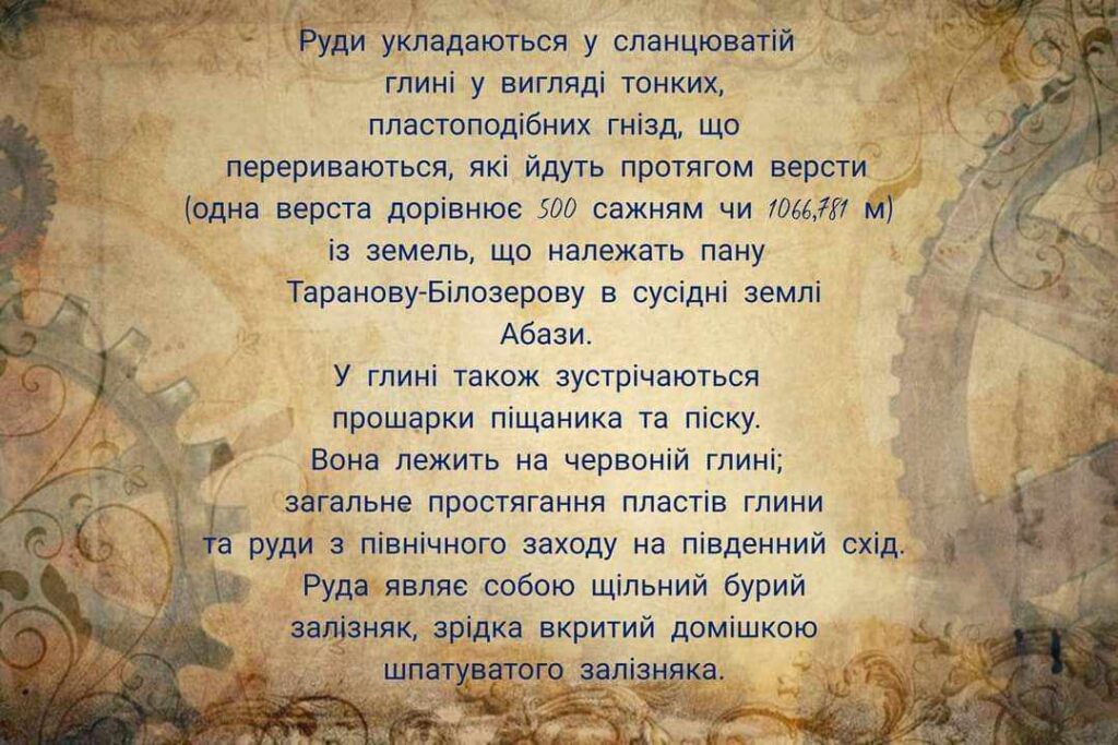 377144356 682037246851332 7585487329267415137 n