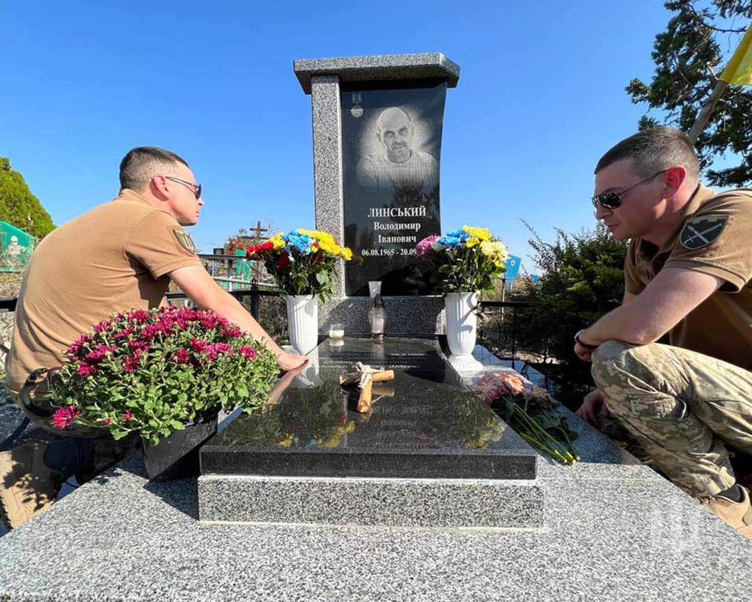 Побратими вшанували пам'ять Володимира Линського, який загинув під час звільнення Лиману
