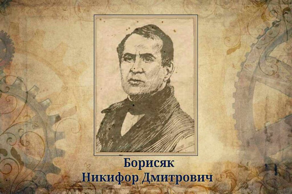 380836217 1703829846751309 4991411253338245924 n