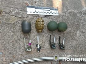 Затримано чоловіка з наркотиками та гранатами у Дружківці