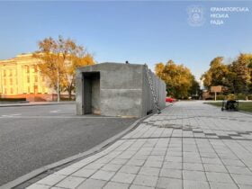 мобільні укриття