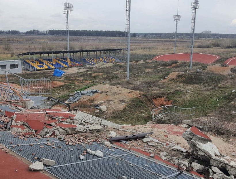 спортивні об'єкти зруйновані