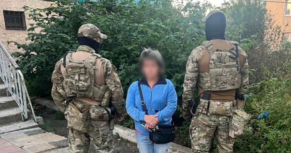 здавала розташування ЗСУ спецслужбам РФ