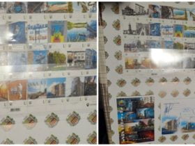 В Авдіївці погасили власну марку