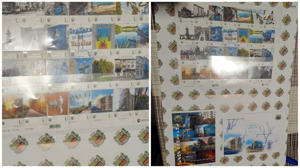 В Авдіївці погасили власну марку