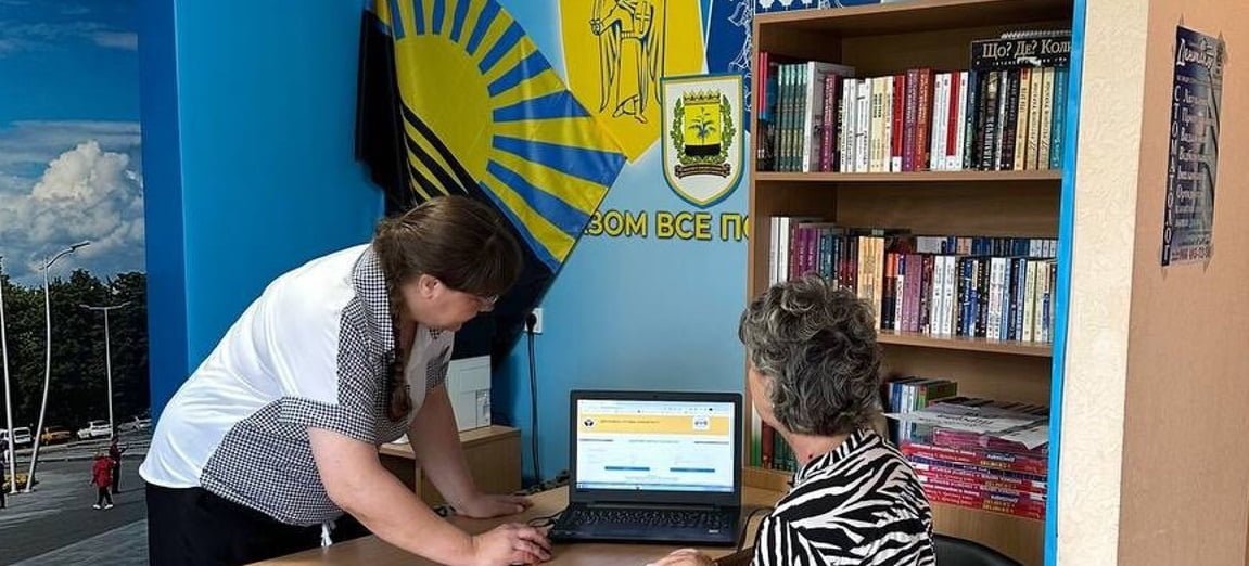 Хаб Наш Краматорськ