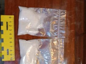 Арештовано жителя Слов'янська з великою партією заборонених наркотиків