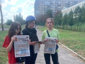 правила пожежної безпеки в природних екосистемах