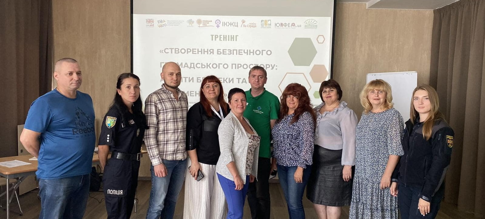 Освітяни з Краматорська