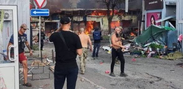 Костянтинівка обстріл РФ