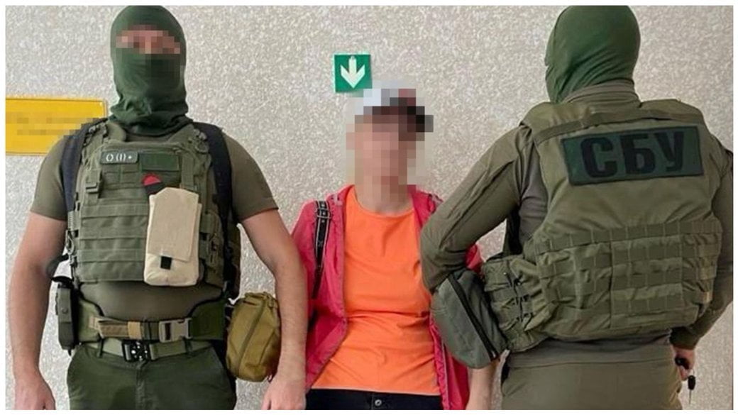 "Передала координати руху десантних підрозділів ЗСУ". У Костянтинівці затримали жінку