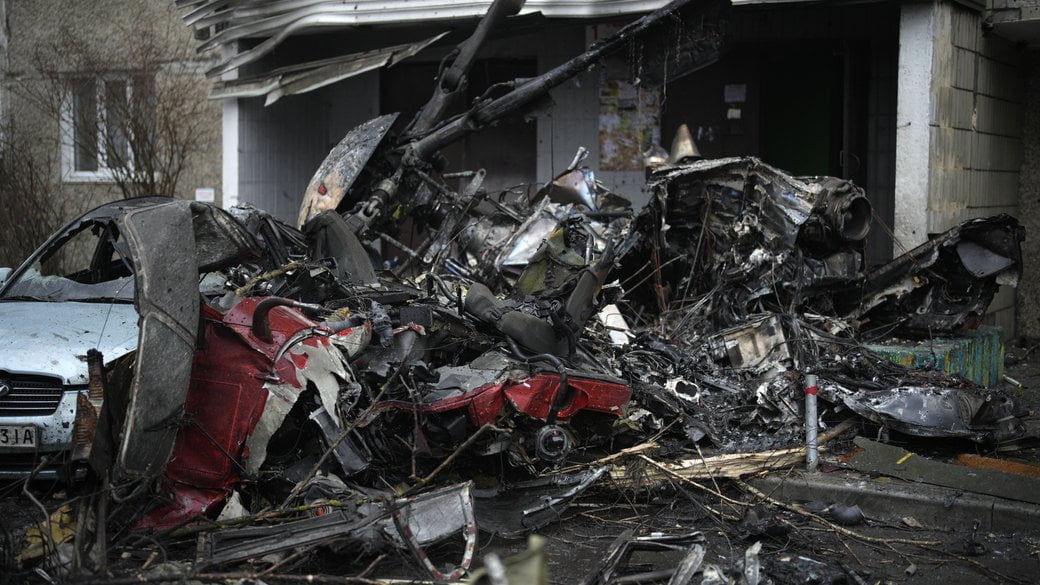 Авіакатастрофа у Броварах