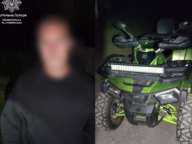 водій квадроциклу