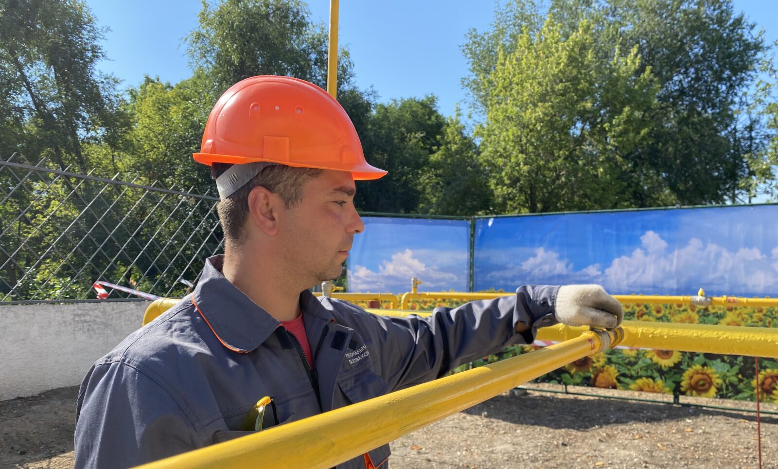 «Донецькоблгаз» запрошує провідного інженера