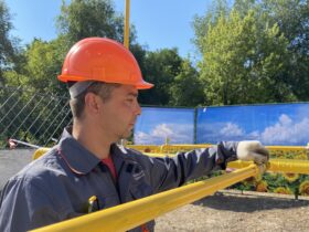 «Донецькоблгаз» запрошує провідного інженера