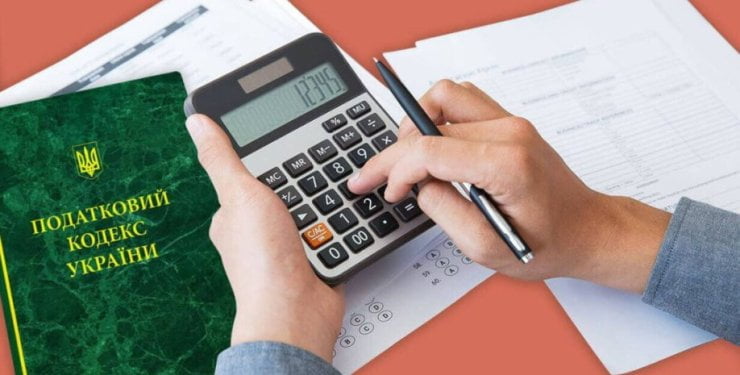 Податки для бізнесу: скільки платитимуть ФОПи у 2024 році
