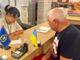 Фахівці Пенсіонного фонду