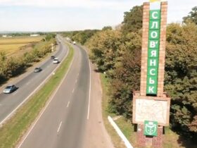 Вночі окупанти завдали чотири удари по Слов'янську