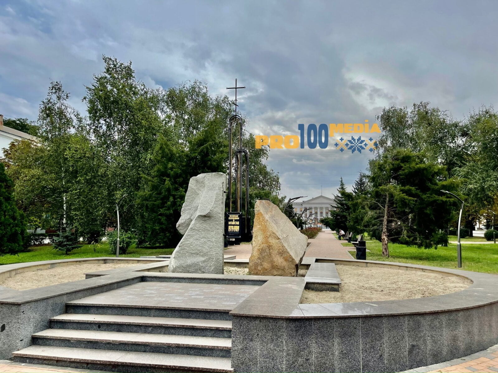 Погода у Краматорську