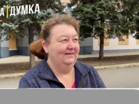 Перейменування вулиць у Краматорську.