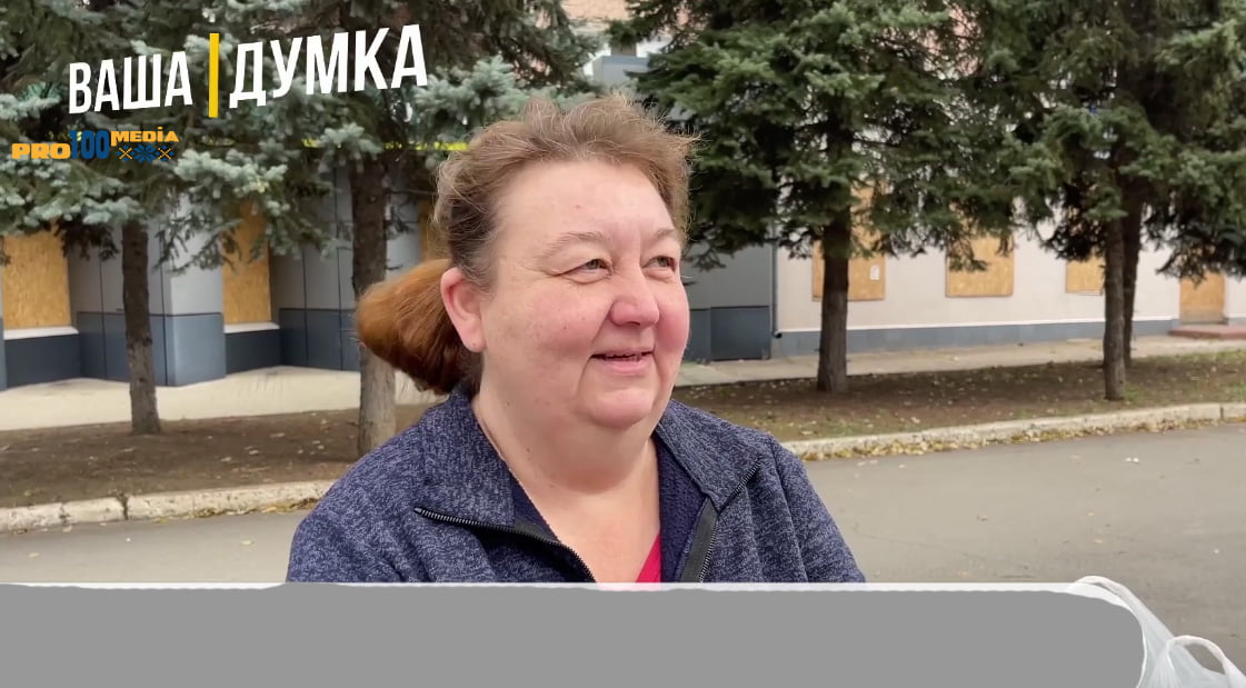 Перейменування вулиць у Краматорську.