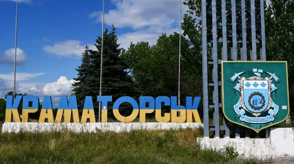 У Краматорській ВА розповіли, навіщо витрачаються на квіти