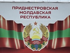 У Придністров'ї впали уламки ракети С-300 — представник Тирасполя