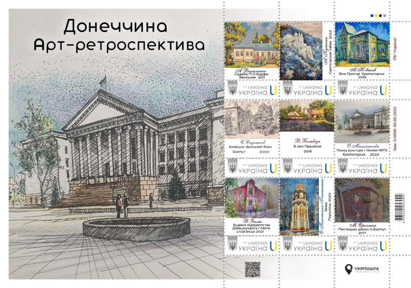 проєкт "Власна марка"