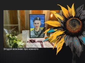 Краматорець Сергій Пакін загинув, захищаючи рідну землю. Яким був Герой України