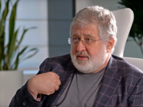 Коломойський отримав нову підозру