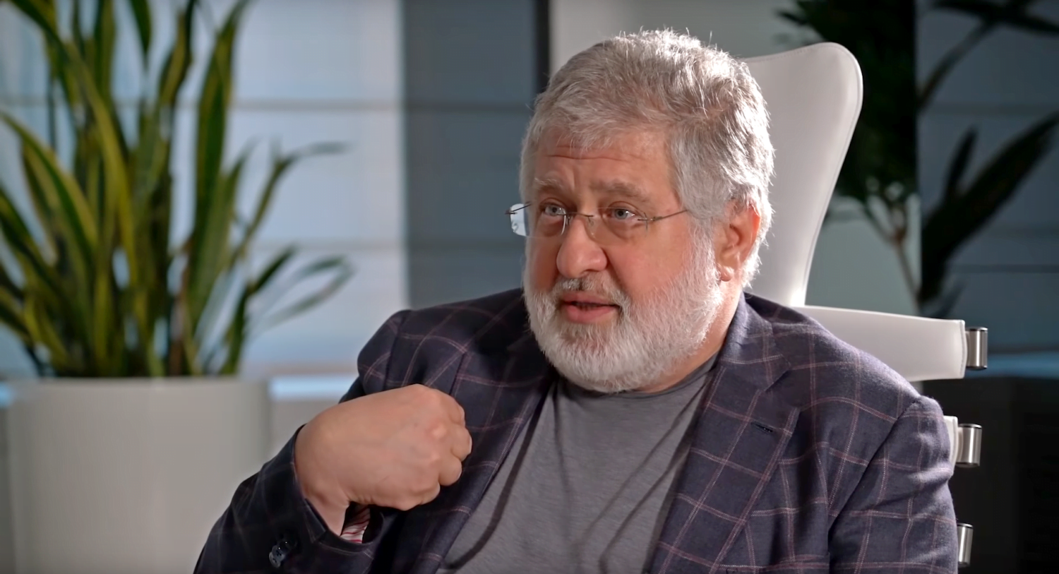 Коломойський отримав нову підозру