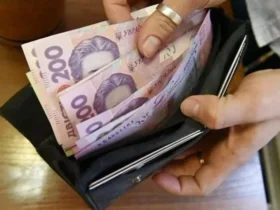 Продовжується фінансування соціальних виплат в Донецькій області