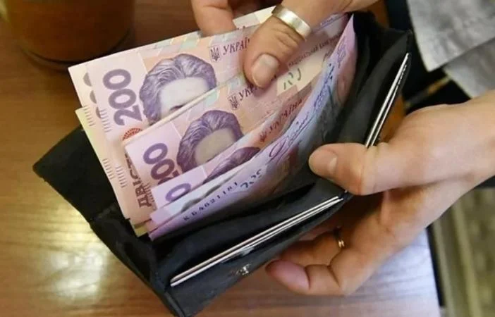 Продовжується фінансування соціальних виплат в Донецькій області