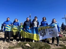 Спортсмени з Донеччини підкорили Говерлу